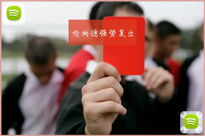伦纳德强势复出
